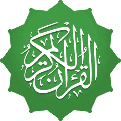 Khatma